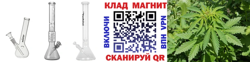 Наркота Бронницы Гашиш Alpha-PVP МЕФ