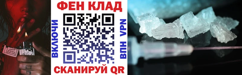 АМФ VHQ Бронницы