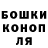 Кетамин VHQ Andriy Andre