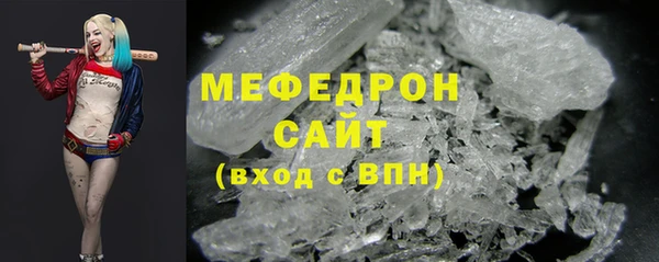 прущие грибы Семилуки