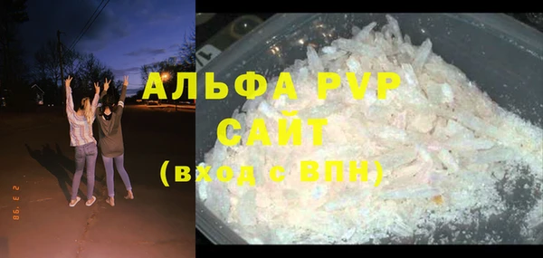 ПСИЛОЦИБИНОВЫЕ ГРИБЫ Снежинск