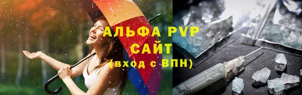 метадон Снежногорск