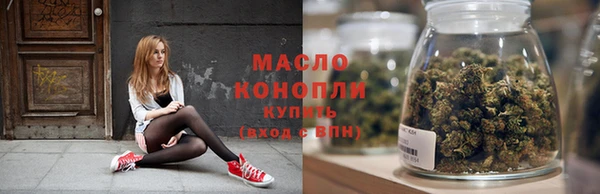 метадон Снежногорск