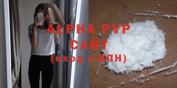метадон Снежногорск