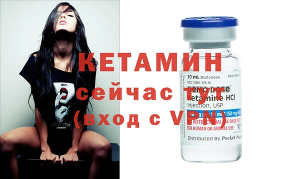 ПСИЛОЦИБИНОВЫЕ ГРИБЫ Снежинск