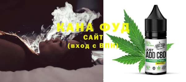 Альфа ПВП Слюдянка