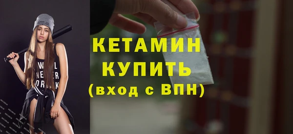 ПСИЛОЦИБИНОВЫЕ ГРИБЫ Снежинск