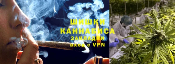 Альфа ПВП Слюдянка