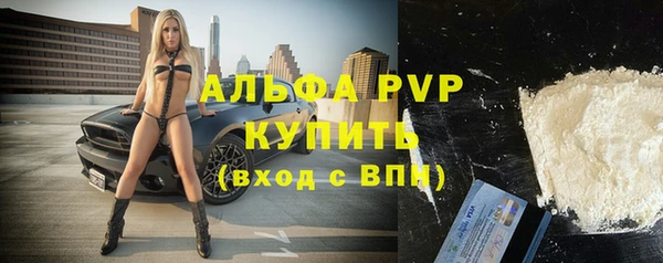 ПСИЛОЦИБИНОВЫЕ ГРИБЫ Снежинск