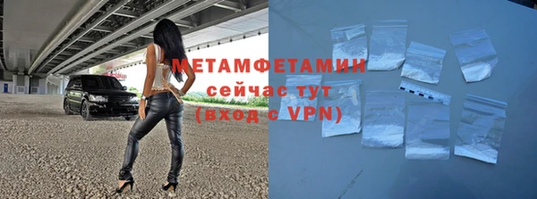 2c-b Семикаракорск