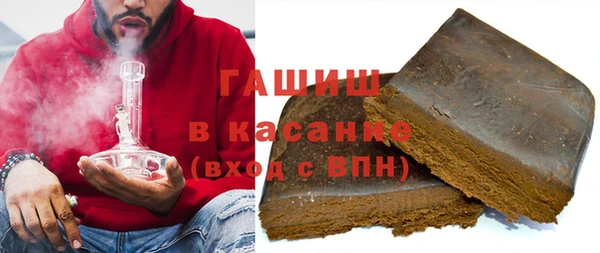 марки nbome Пенза