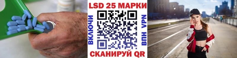 ОМГ ОМГ онион  Бронницы  ЛСД экстази кислота 